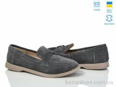 G-Aira 316Б сірий з., 890.00, 6, 36-40