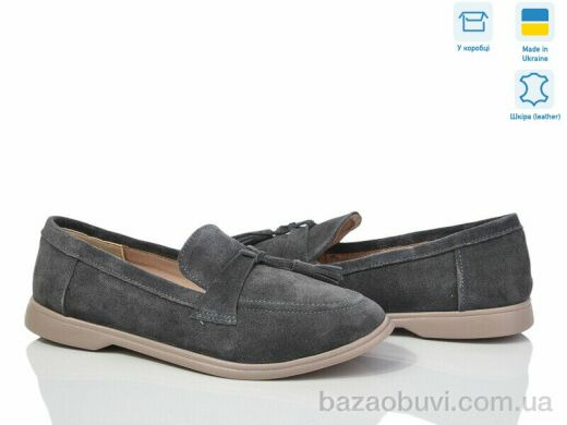 G-Aira 316Б сірий з., 890.00, 6, 36-40