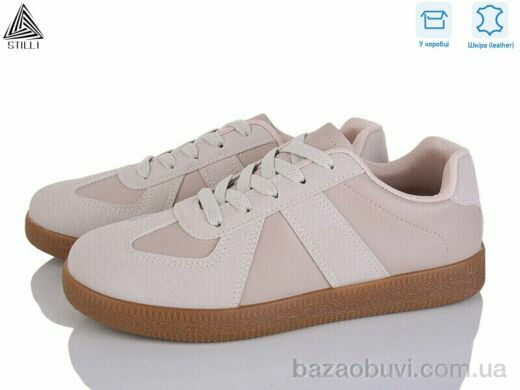STILLI Group L2440-4 шкіра, 390.00, 8, 36-41