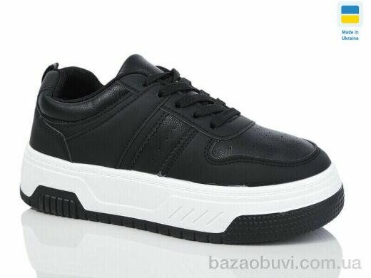 Swin 2208-1, 290.00, 8, 36-41