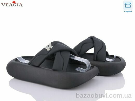 Veagia-ADA GD02-1, 450.00, 8, 36-40