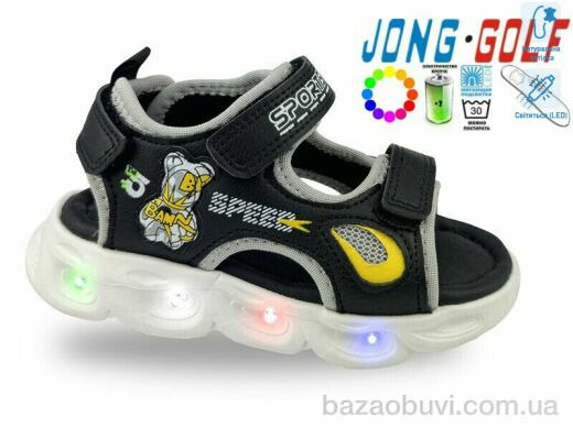 Jong Golf A20624-0 LED, 420.00, 8, 21-26