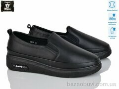 Steel Land 5319, 690.00, 8, 36-41