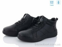 Kulada-UCSS-MD M0031-2, 750.00, 8, 40-45