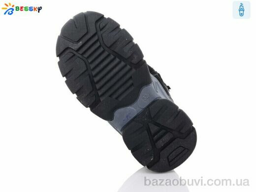 Bessky-Kellaifeng B2972-1C, 560.00, 8, 32-37