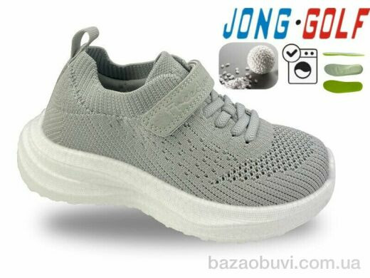 Jong Golf C11816-18, 480.00, 8, 28-35