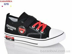 GFB-Канарейка R37-2, 250.00, 12, 32-37