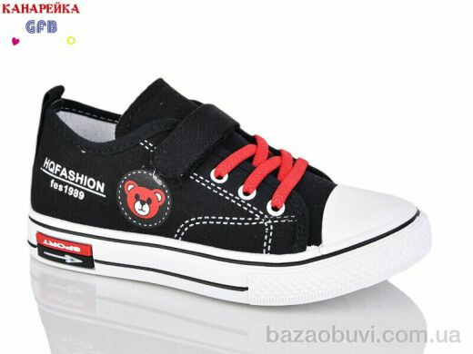 GFB-Канарейка R37-2, 250.00, 12, 32-37