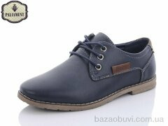 PALIAMENT C6970-1, 200.00, 8, 31-36