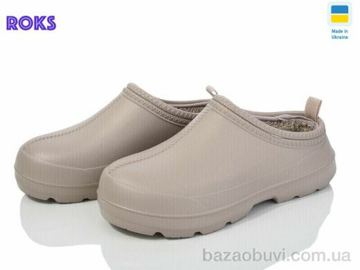Roks Dago 7007 бежевий, 195.00, 8, 37-41