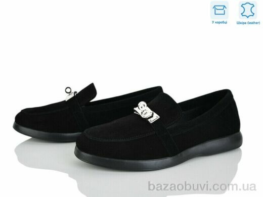 Ailinda 428-1, 1050.00, 6, 36-40