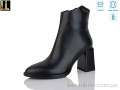 Lilin LM-GE128-1P, 35.00, 6, 36-40