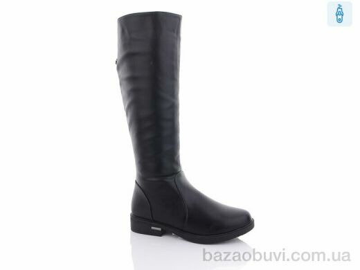 Xifa 56-5, 970.00, 6, 36-41