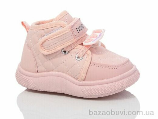 ASHIGULI 744-2, 440.00, 12, 20-25