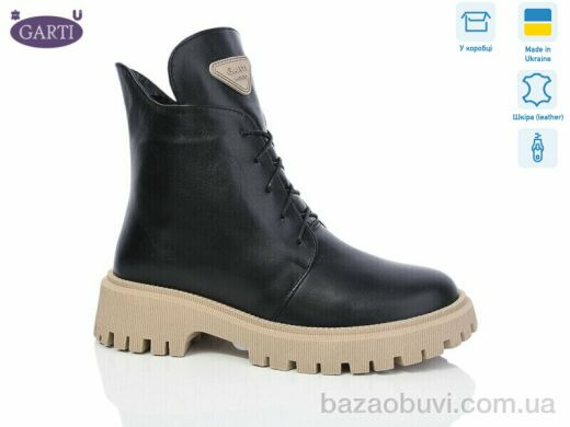 Garti 348 чорна шкіра-беж хутро, 1040.00, 6, 36-40