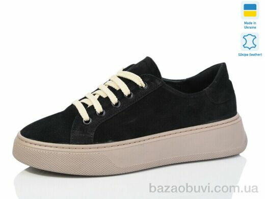 Mermaid 337-31, 770.00, 6, 36-40
