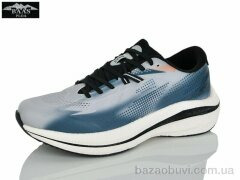 Baas M7683-10, 22.00, 8, 41-46