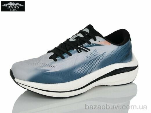 Baas M7683-10, 22.00, 8, 41-46