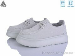 STILLI Group E2570-5 шкіра піна, 690.00, 8, 36-41