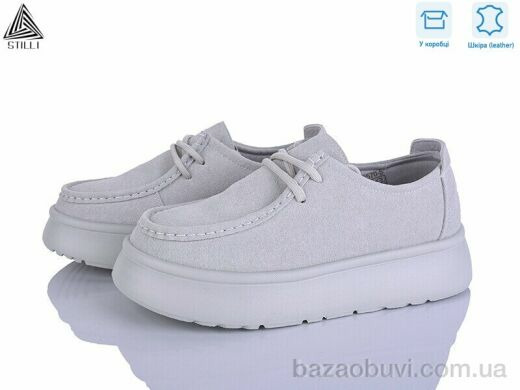 STILLI Group E2570-5 шкіра піна, 690.00, 8, 36-41