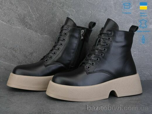 Ailinda 9491-2М ч.ш., 890.00, 6, 37-40