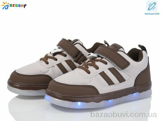 Bessky-Kellaifeng BY3892-6C LED, 680.00, 8, 32-37