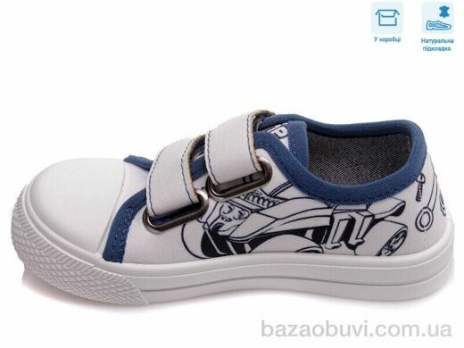 Weestep R107850393, 4.93, 8, 25-30