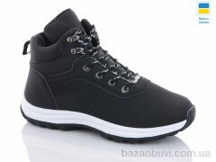 Swin 6647-1, 450.00, 8, 36-41