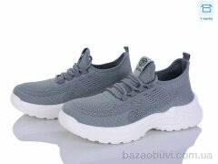 Kulada-UCSS-MD 2612-2, 510.00, 8, 40-45