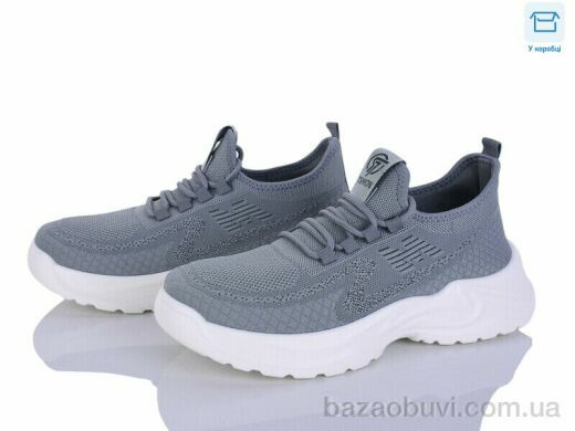 Kulada-UCSS-MD 2612-2, 510.00, 8, 40-45