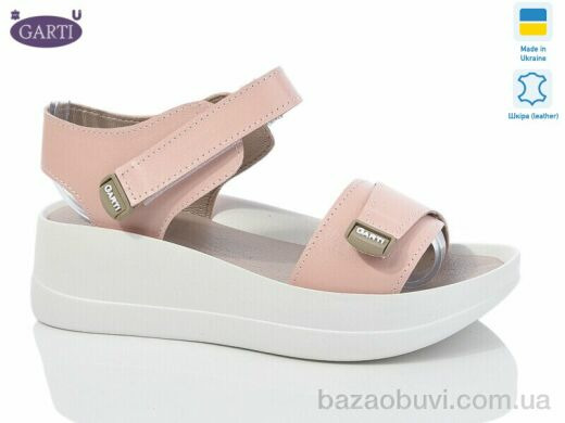 Garti 0196 пудра шкіра, 380.00, 6, 36-40