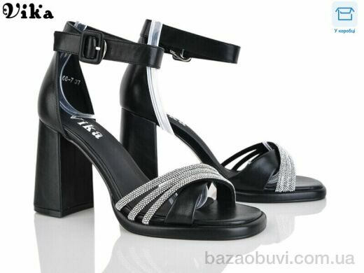 Vika 66-7, 750.00, 6, 36-40