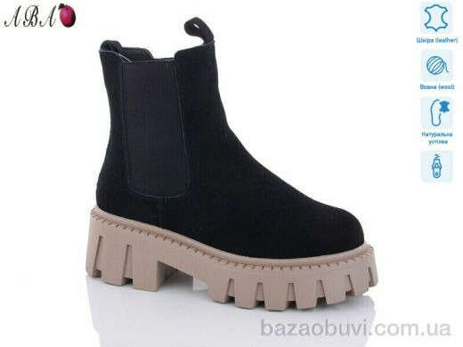 Aba M2ABA16-3, 960.00, 6, 36-41