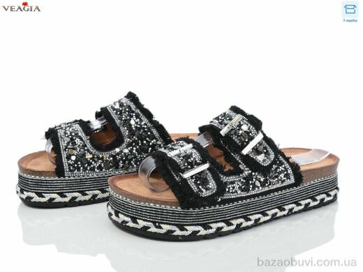 Veagia-ADA WK001-1, 550.00, 8, 36-41