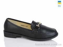 Swin YS2907-1, 340.00, 8, 36-41