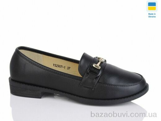 Swin YS2907-1, 340.00, 8, 36-41