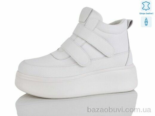 Yimeili B066-8, 1020.00, 8, 37-41