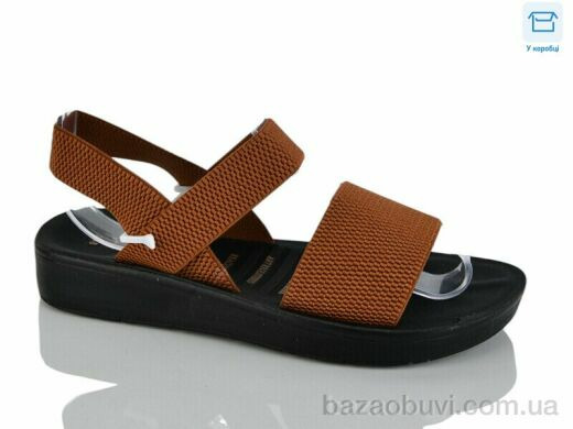 YiYi L38-3, 350.00, 8, 36-41