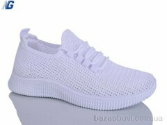 Navigator B26203-2, 390.00, 8, 36-41