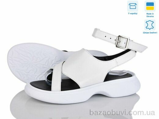 Ailinda 1705B-8, 670.00, 6, 36-40