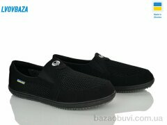 Lvovbaza Verta T-11-1 чорні, 300.00, 6, 41-45