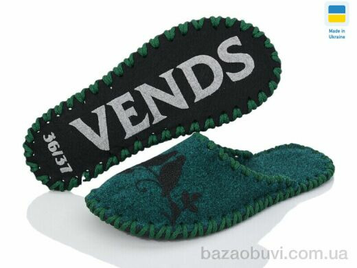 Active 295W зелений, 180.00, 9, 36-41