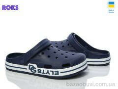 Roks Dago 526 синій, 215.00, 6, 41-46