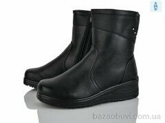 YUEMINGZHU 9907, 650.00, 6, 37-42