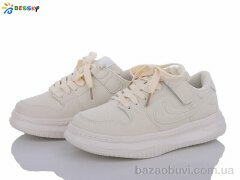 Bessky-Kellaifeng BD3489-7C, 430.00, 8, 32-37