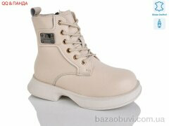 QQ&Панда B91, 490.00, 8, 32-37