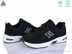 STILLI Group NB620-6R шкіра піна, 880.00, 8, 41-45