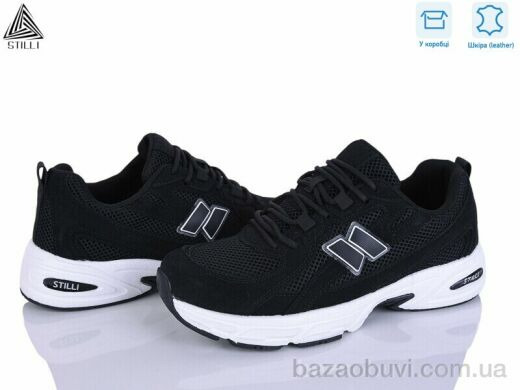 STILLI Group NB620-6R шкіра піна, 880.00, 8, 41-45