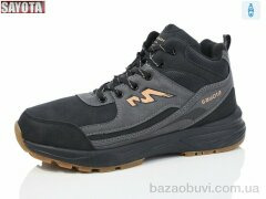 Sayota 938-6, 790.00, 8, 41-46