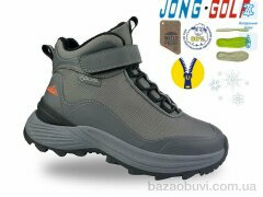 Jong Golf D40655-2, 800.00, 8, 36-41
